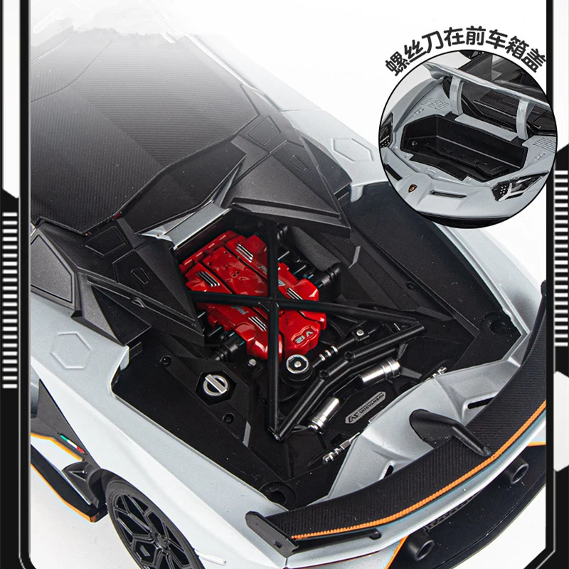 激安ショップページ 【18】 1/18 Aventadors SVJ 63 Alloy Racing Car Model Diecast Metal Toy