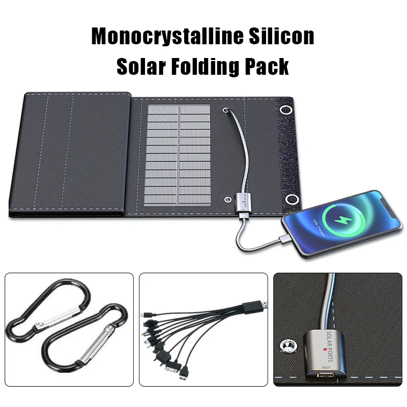 600W Foldable Solar Phone Charger 5