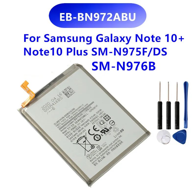 NEW BATTERY FOR Samsung Galaxy Note 10+ 10 Plus 5G N976 N972 EB-BN972ABU  4300MAH