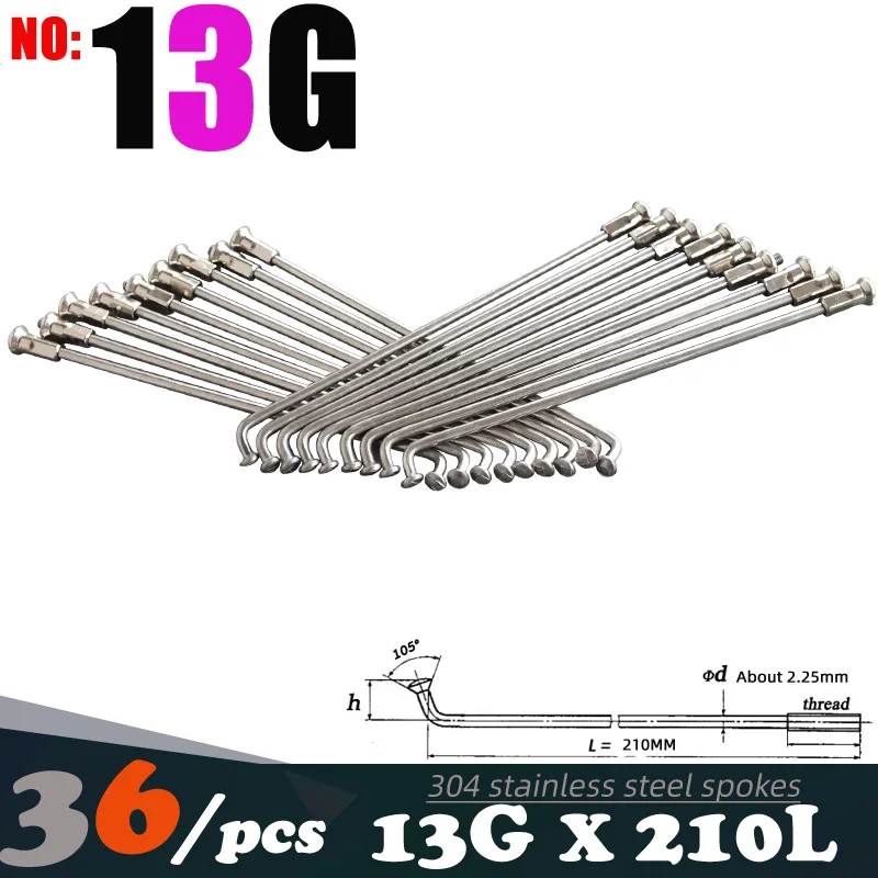 13G 210MM NL 36pcs