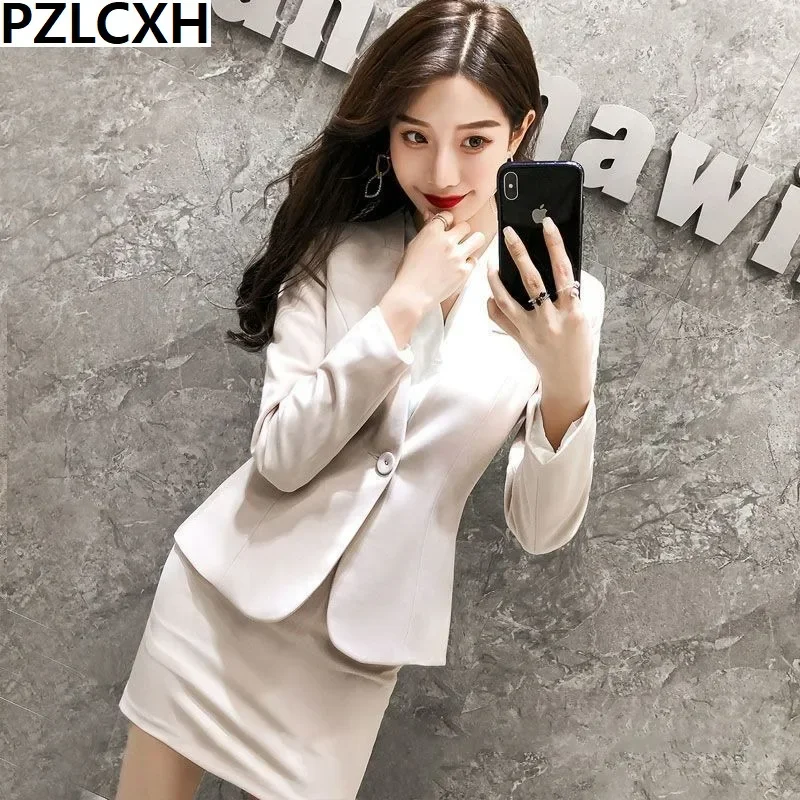 High-end Professional Suits Female Autumn and Winter Fashion Temperament Goddess Fan Manager Work Clothes Front Desk Suit Dress