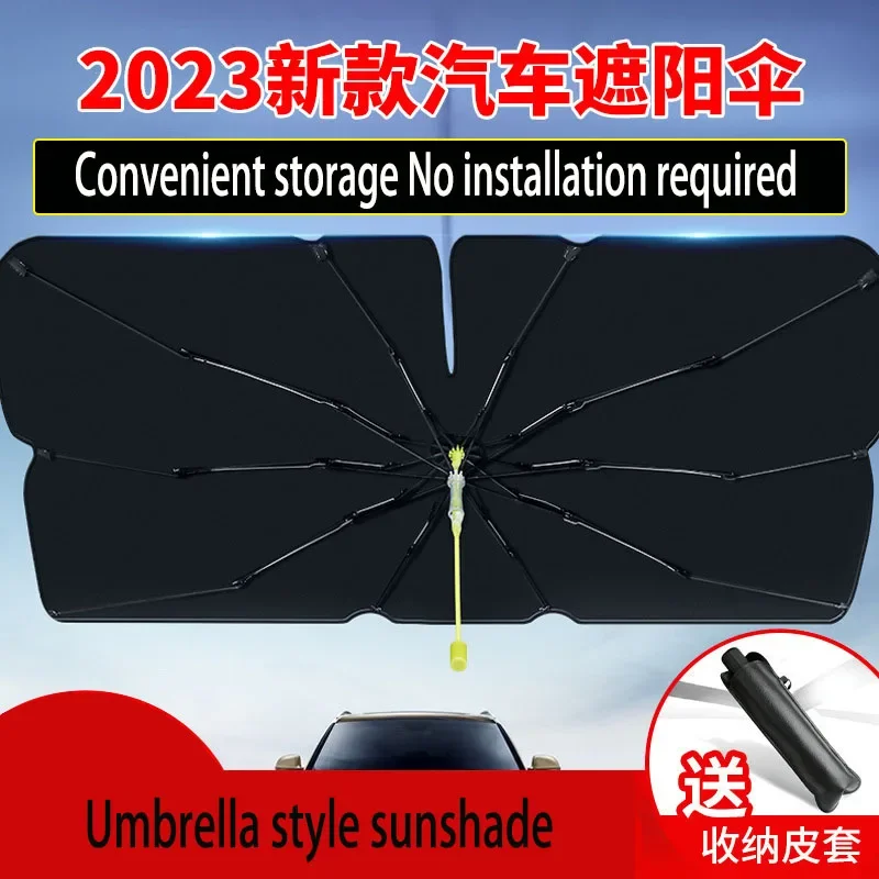 

Car sunshade umbrella Sunshade for the front windshield inside the car Sunscreen and thermal insulation Convenient storage