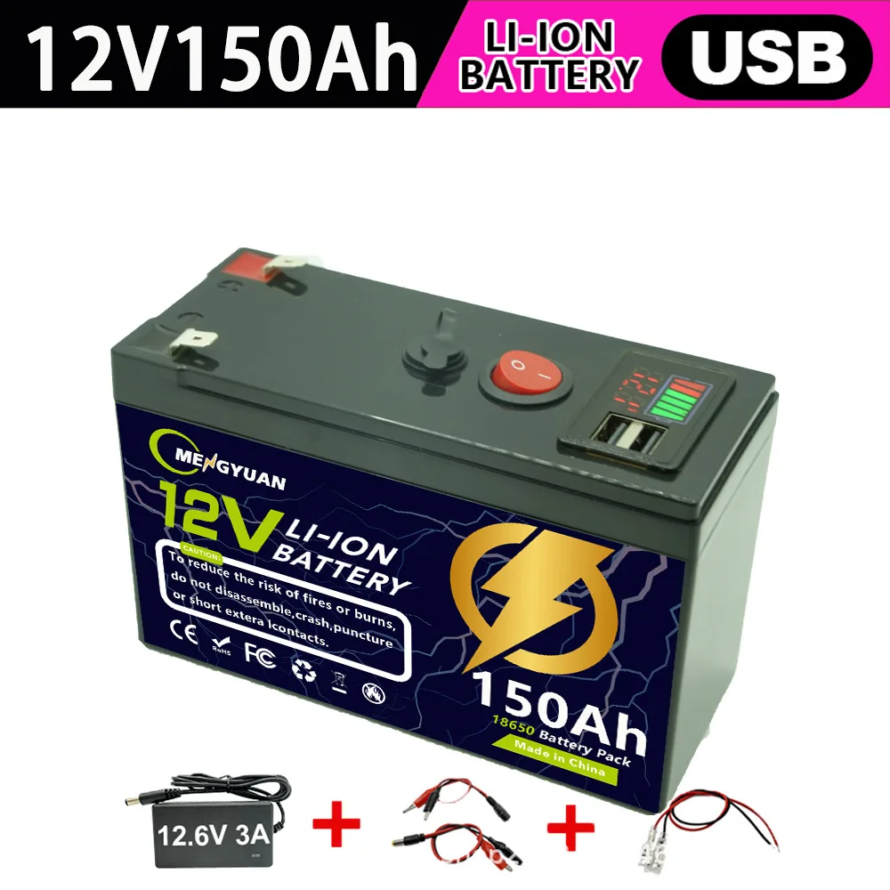 150Ah charger