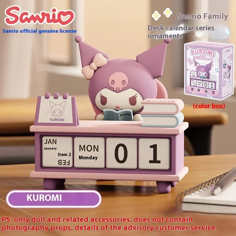 

Новинка Sanrio настольные украшения из серии календарь милая собака куроми полакко настольные украшения день рождения Новогодний подарок для детей