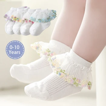 New Kids Socks With Lace Princess Girls Frilly Sock Breathable Infant Baby Socken White Children's Short Tube Socks