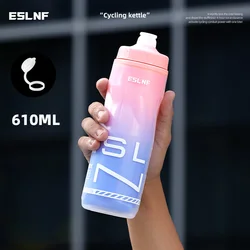Insulated High - Capacity Cycling Water Bottle - 610ML (A)