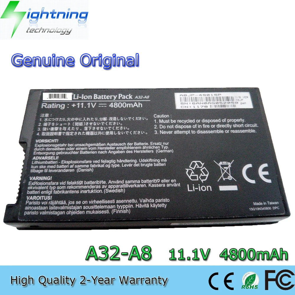 

Новинка оригинальная фотовспышка 10,8 В 4800 мАч телефон A8 A8000 F8Sa N80 N81V Pro80 X80 X81Sg X83Vb Z99 A8TL751