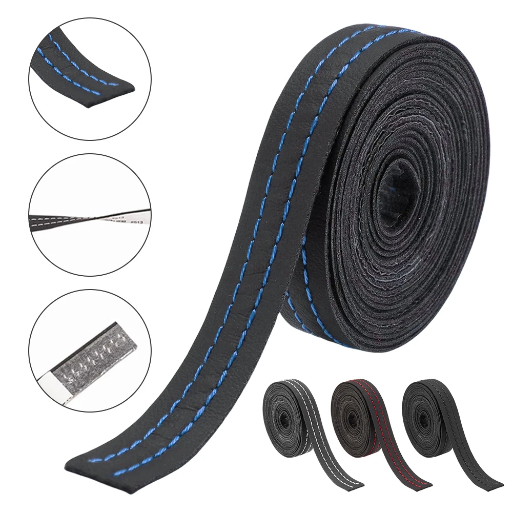 PU Leather Car Dashboard Decorative Line Strip