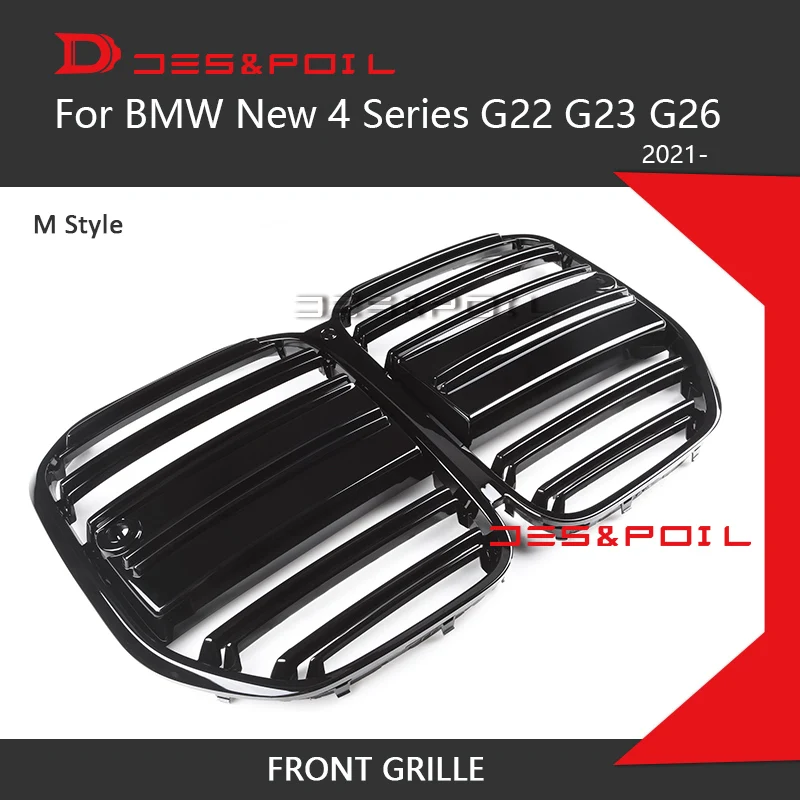 BMW G22 G23 G26  CSL Ÿ M4 ׸, ڵ ̽ ׸, 2021 xDrive ׶  ī긮 425i 430i M440i , 4 ø I4 ׸