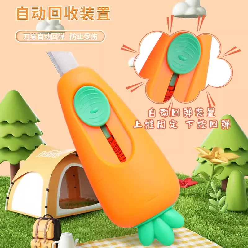 M&G 1pcs Portable Mini Paper Cutter Quality Artwork Knife Automatic Rebound Box Opener Pocket Cutter For Office School Supplies