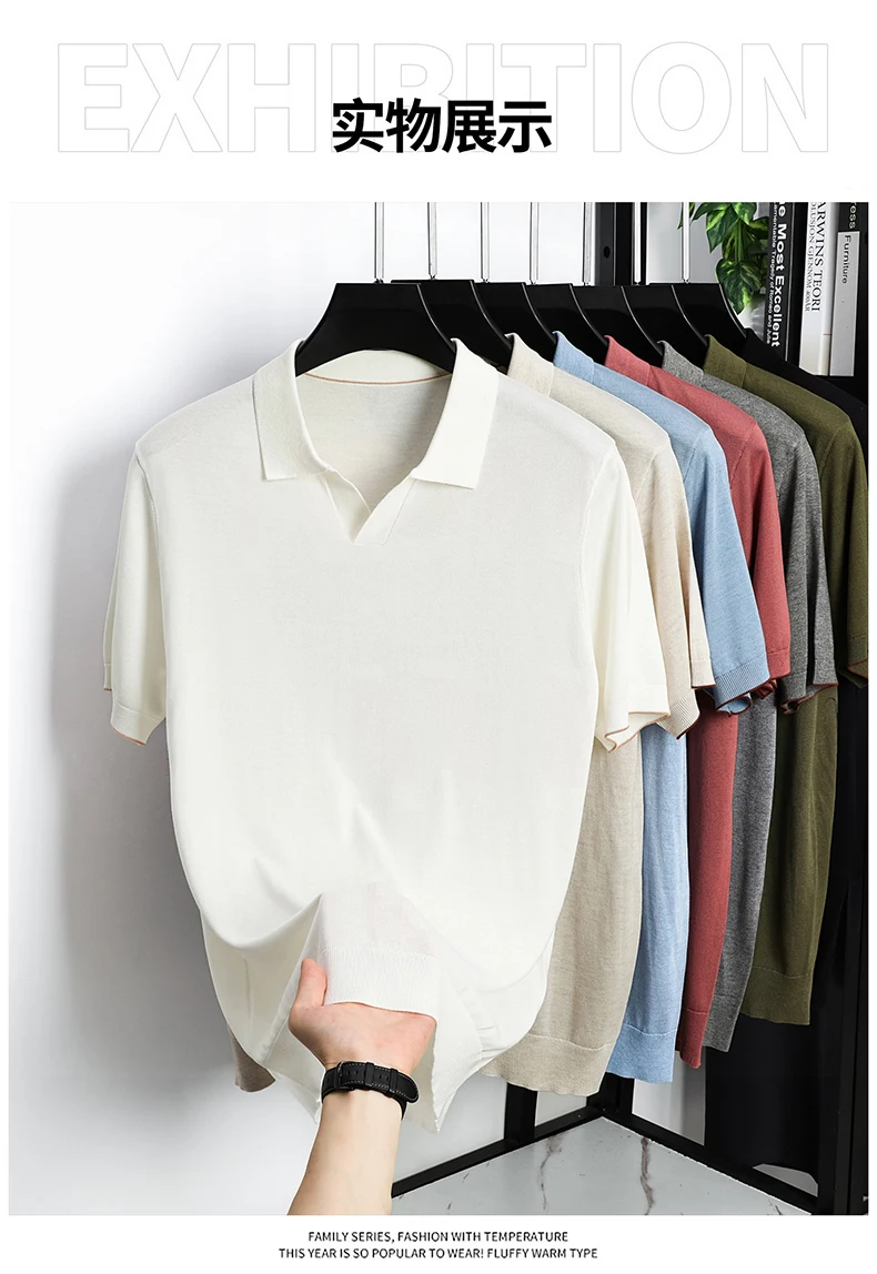 100% Lyocell Knitwear 2025 Men Spring Summer Trendy Turn Down Collar Knit Tees Short Sleeve Breathable Knit Tops