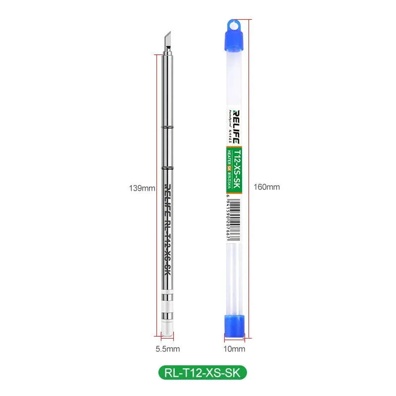 【MRF加工】12-13mm&13mmAA1台分セット！【SSR.ver2】 Sa8456928fe0c4343b45b8b20f9272