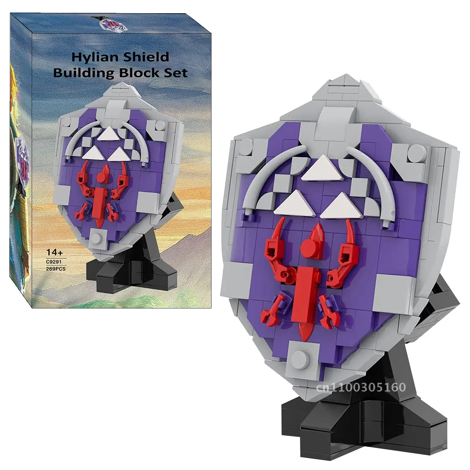 Building Hylian Shield 269PCS Blocks Set, Popular Game Model Collectibles, Kids Gift Adults Figure Figure for