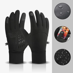 Enhanced Thermal Water - Repellent Cycling and Motorcycling Gloves with Touch Screen Capability - M (Black)