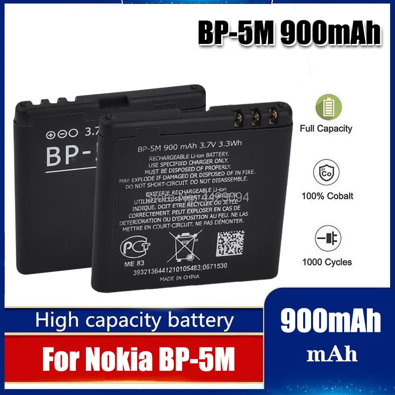 Bp-5M Bp 5M Bp5M Batteria Per Nokia 5700 5610 5611 5710 5611Xm 5700Xm 5710 Xm 6110 6200C 6220C 6220 6500S 7379 7390 8600