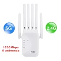 1200Mbps