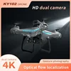 2024 NEW KY102 Drone 8K Profesional Dual-Camera Aerial Photography 360 Obstacle Avoidance Optical Flow Four-Axis RC Aircraft 1
