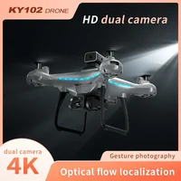 2024 NEW KY102 Drone 8K Profesional Dual-Camera Aerial Photography 360 Obstacle Avoidance Optical Flow Four-Axis RC Aircraft 1