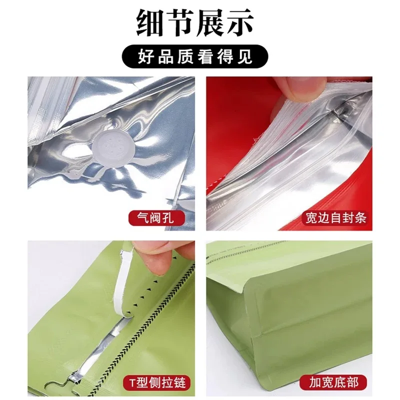 Tea Packing Bag Chinese Longjing Tea Cotton Paper Biluochun Yunwu Green Tea Recyclable Food Packaging Supplies