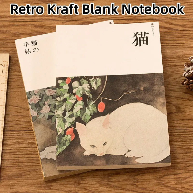 

1Pcs Blank Retro Sketchbook Diary Drawing Painting Super Thick Cute Cat Notebook Paper Sketch Book Office School Supplies