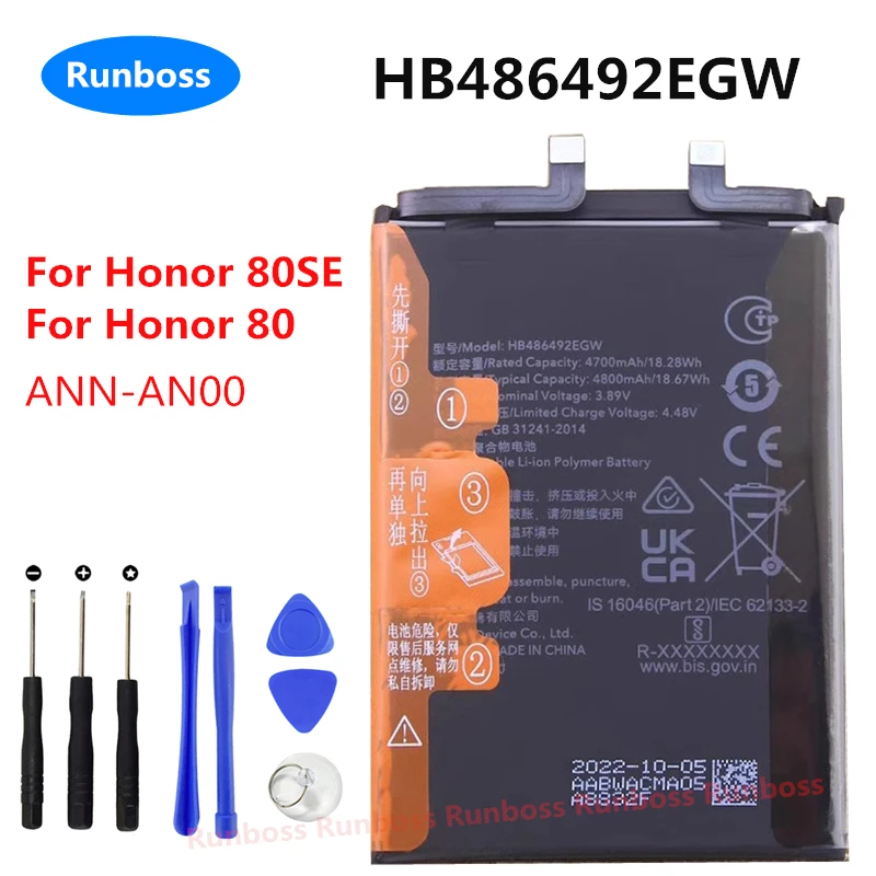 

HB486492EGW 4800mAh New Original High Quality Battery For Huawei Honor 80,for Honor 80SE 80 SE ANN-AN00 Mobile Phone