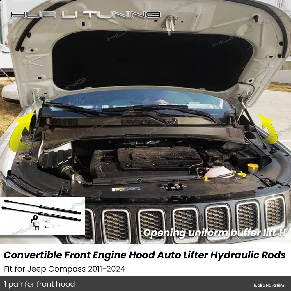 For Jeep Compass 2011- Conversion Front Engine Hood Lift Hydraulic Rods Support Lever Function Upgrade Auto Accessories auto lift hydraulic rods