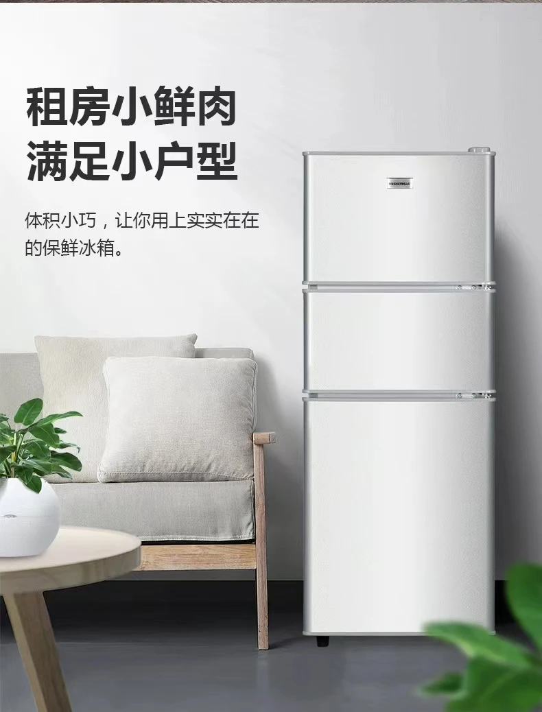 

Shenhua Xiaoice Box Home Small Refrigerated Frozen Student Dormitory 136 liter double door refrigerator ثلاجة صغيرة frigobar