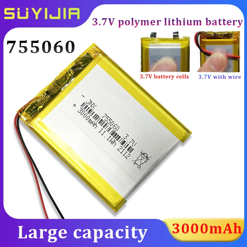 

3.7V Lithium Polymer Battery 755060 3000mAh Suitable for GPS Walkie Talkie Devices Power Bank Small Speaker Emergency LED Light