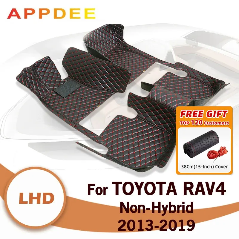 Car Floor Mats For Rav4 Rav 4 2019 2018 2017 2016 2015 2014 2013 Artificial Leather  Car Carpet Auto Pads Automobile Interior Accessories - Temu