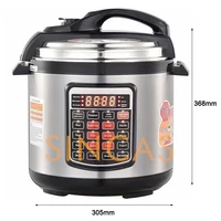 Multi-function Touch Electric Pressure Rice Cooker 6L-8L - 220V 6