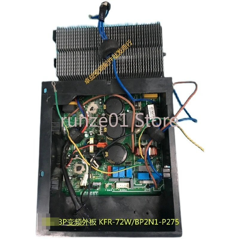 

KFR-72W/BP2N1-F2711 3P, преобразование частоты, кондиционирование воздуха, внешняя материнская плата, KFR-72W