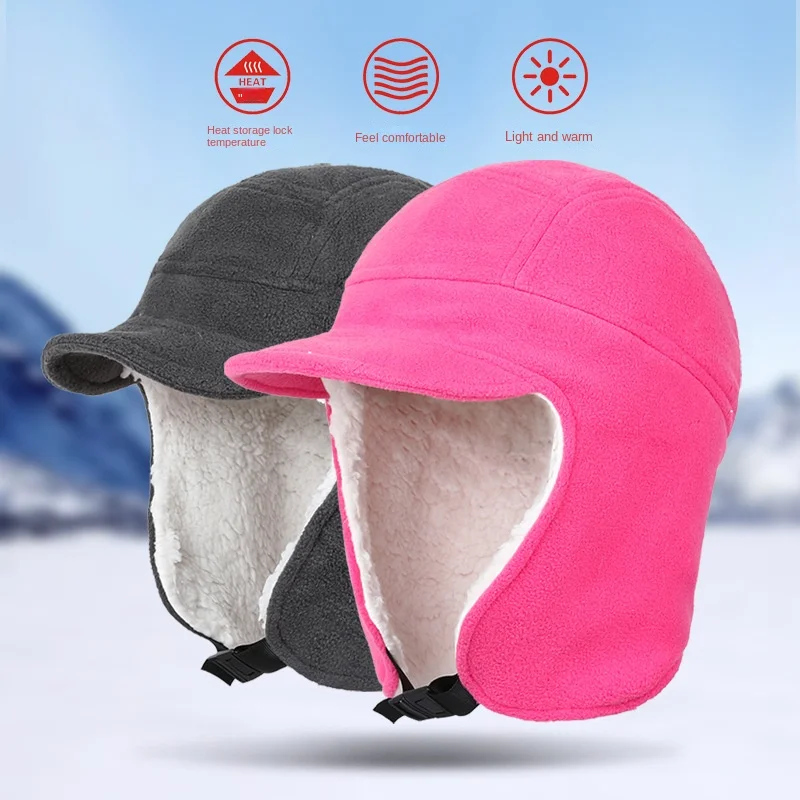EarProtectionCapWinterModelsFaceProtectionHatMenWomenSetHead
