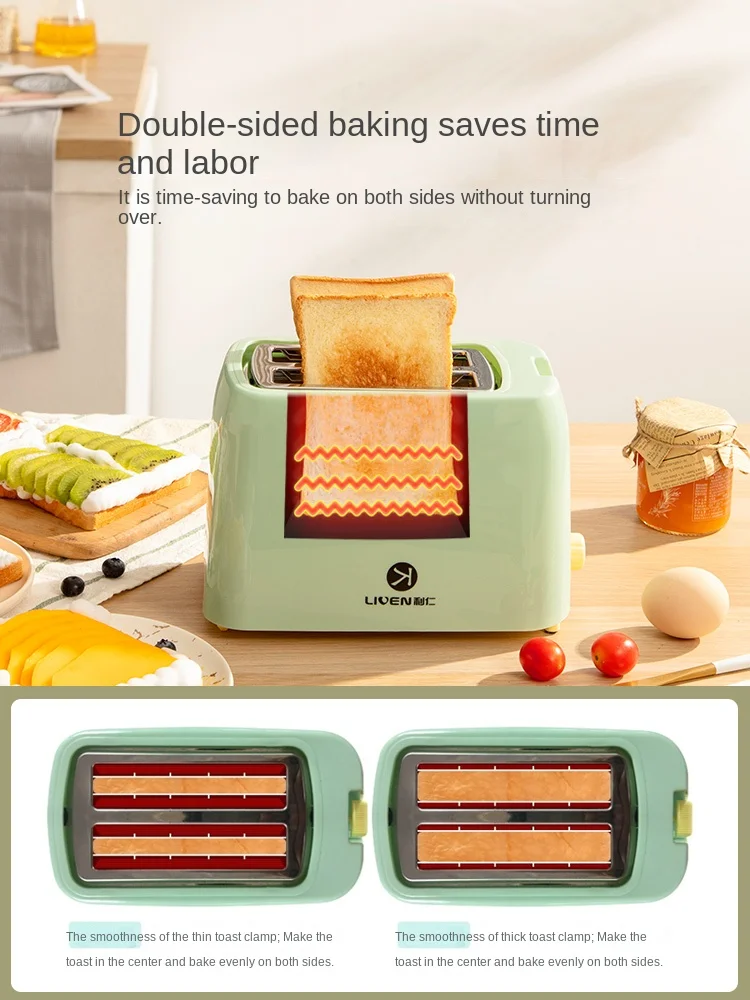 Toaster household small toaster multifunctional fully automatic breakfast machine toaster lazy electrical appliance 4