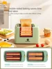 Toaster household small toaster multifunctional fully automatic breakfast machine toaster lazy electrical appliance 4