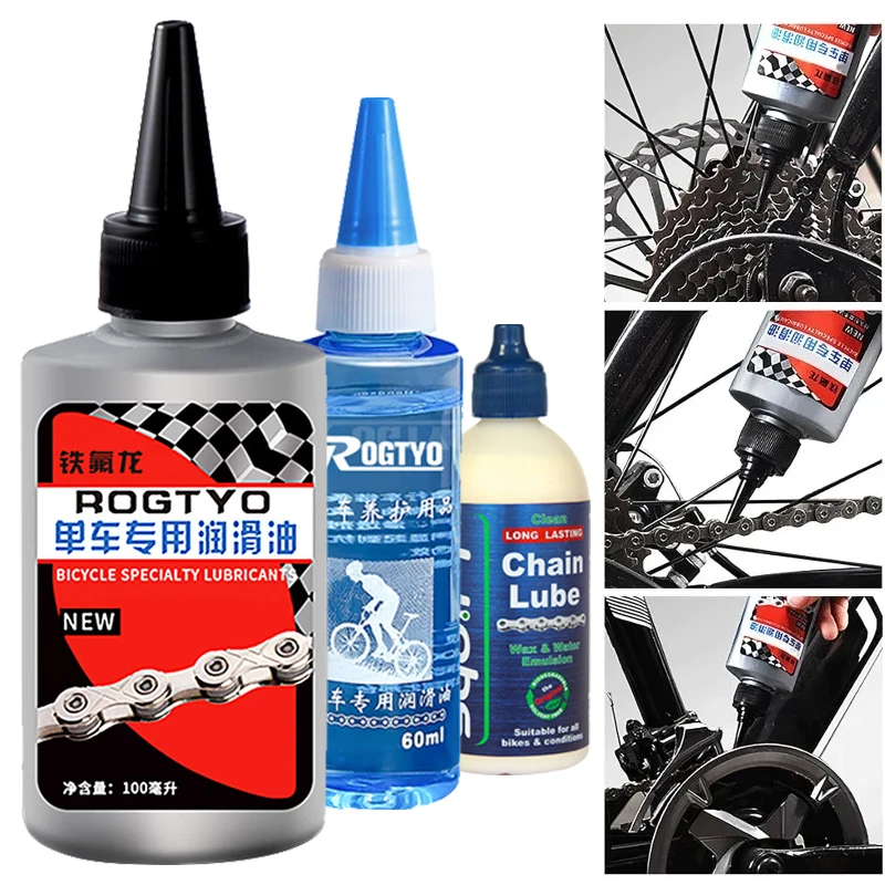 BicyclesChainLubeBikeSpecialLubricantMTBRoadBikeMountainBike