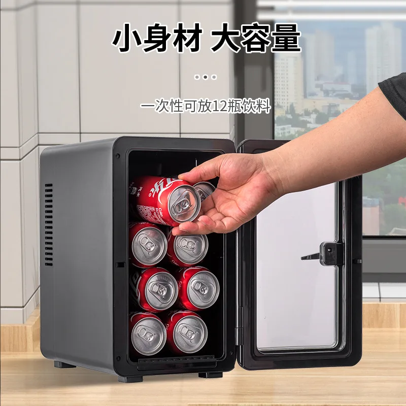 Mini Fridge 9L Compact Refrigerator for Home Makeup Storage Car Dorm Office Freezer Cooler