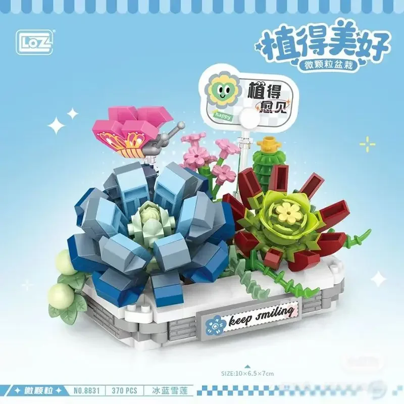 thumbnail image 1 of Kit de bloques de construcción de ramo de flores LOZ, juego de bloques de flores para bricolaje, juego de ladrillos de rosas para el Día de San Valentín, regalo para niñas, amigos y adultos, 1 of 5
