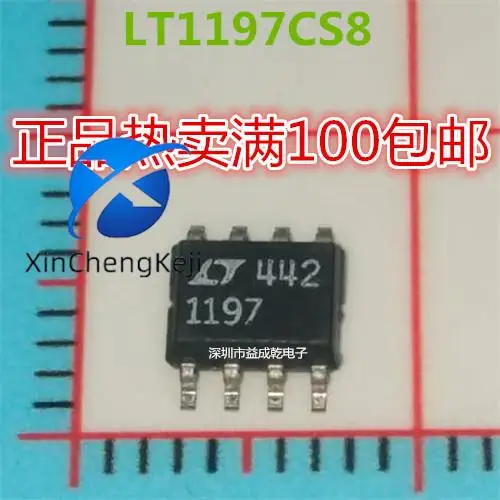 

30 шт. оригинальный новый чип LT1197CS8 LTC1197CS8 SOP8