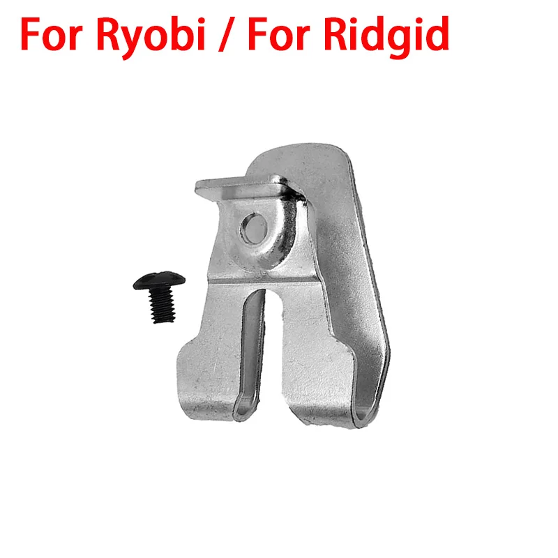 for Ryobi for Ridgid