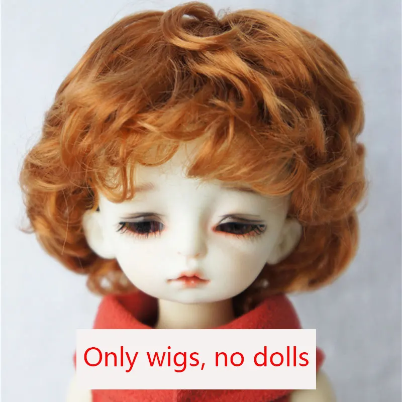 Wig only 219SM8