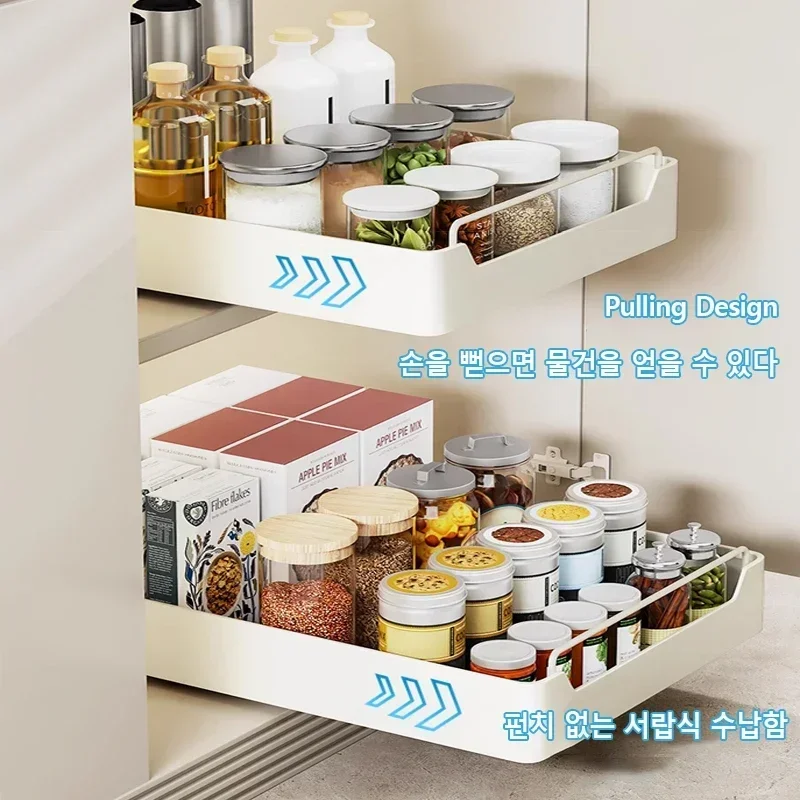 Kitchen Storage Rack with Slide Rails Pull-out Drawer Type Storage Tray Spice Box Rack Cabinets Organizer