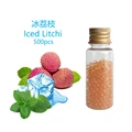 500pcs litchi