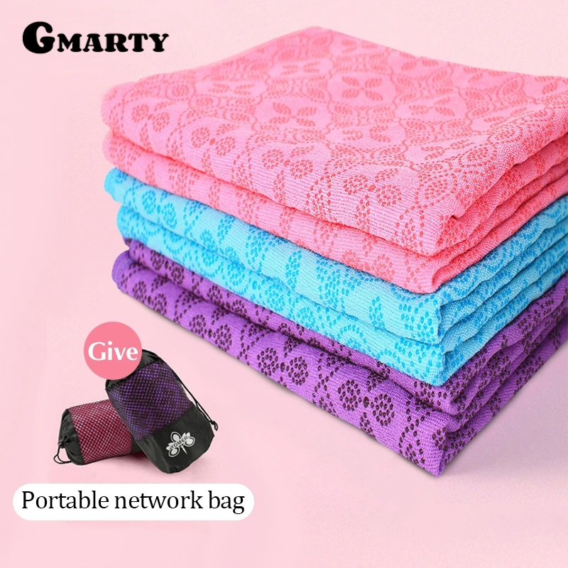 1PC Yoga Towel Yoga Mat Cloth Ultra-Thin Model Sweat-Absorbent Non-Slip Blanket Towel Yoga Accessories