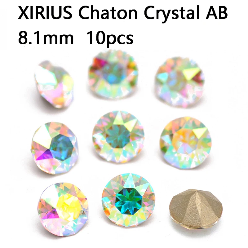Chaton 8.1mm 10pcs