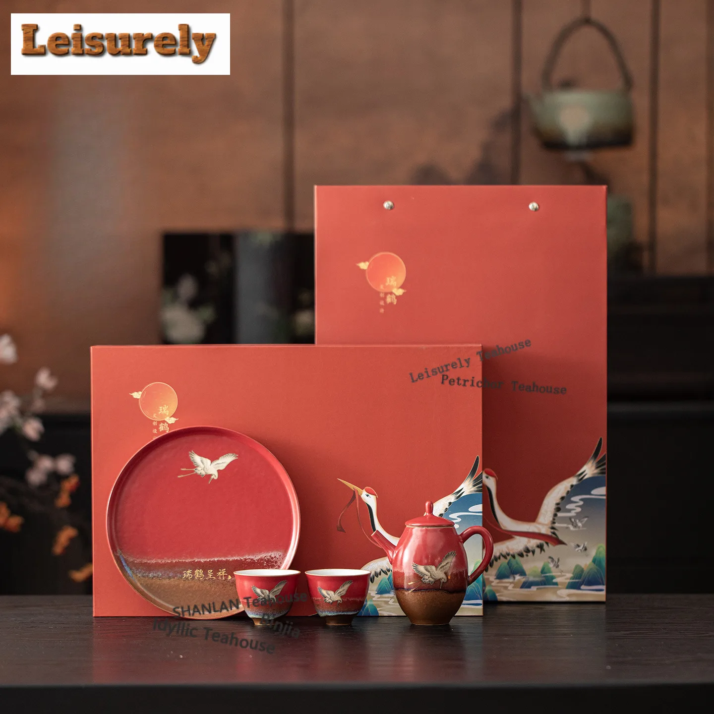 Forbidden City Red Crane Auspicious Tea Set Complete Set Luxury Tea Ceremony Set Teapot And Tea Cup Set For Tea Ornaments Craft