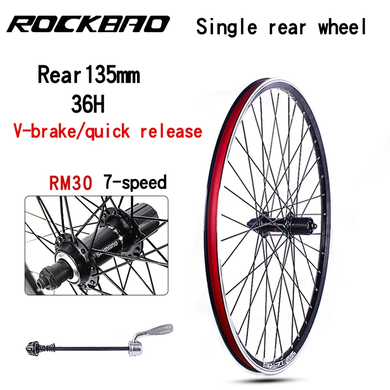 ROCKBAO Versatile Mountain and Highway Wheel Set, 20-26 Inch V Brake Compatible