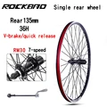 Single rear 7-speed