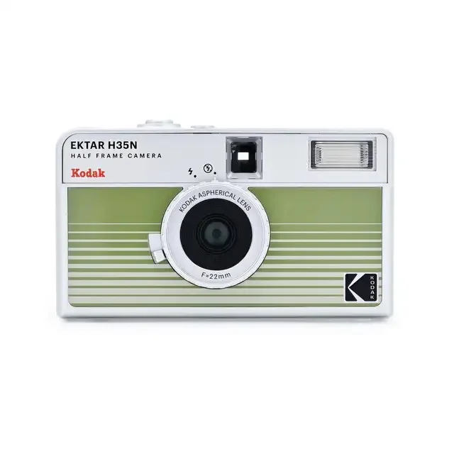 H35N Green