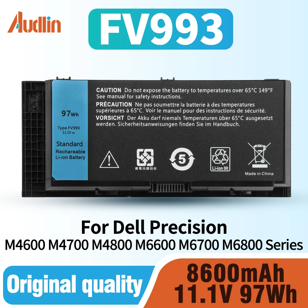 Аккумулятор для ноутбука Dell Precision M4600 M4700 M4800 M6600 M6700 M6800 серии FV993 KJ321 FJJ4W R7PND PG6RC RY6WH V7M28 0FVWT4 J5CG3 1C75X 3DJH7 97KRM 9GP08 FVWT4 V7M28 0TN1 К5 451-11742 451-11743 451-11744