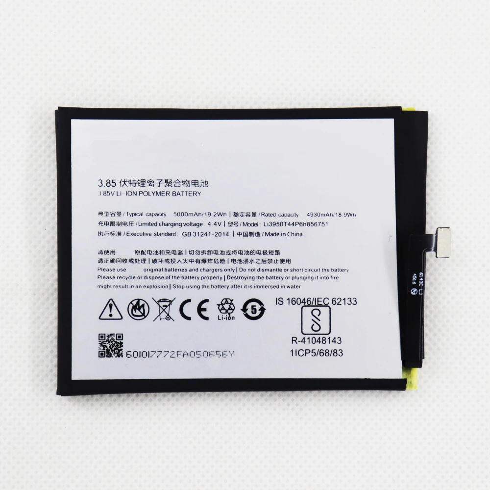 

Аккумулятор Li3950T44P6h856751, аккумулятор для ZTE Nubia N2 NX575J, 5000 мАч